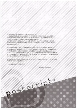 Page 16 of Loving Bunny