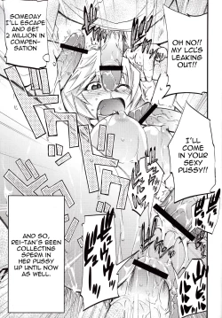 Page 28 of Hi Energy 9