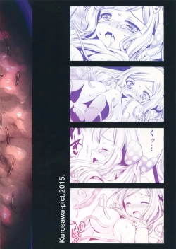 Page 26 of Seifuku Shokushu 7