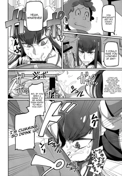 Page 6 of Kiryuuin@NAL
