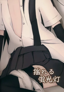 Page 26 of Asashiochan o Sukuu Ohanashi