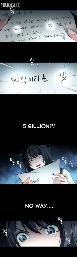 Page 99 of Twin Slave Ch.1-10