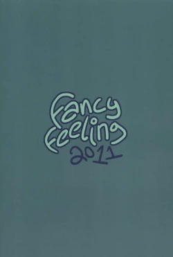 Page 2 of CRITICAL CHARM