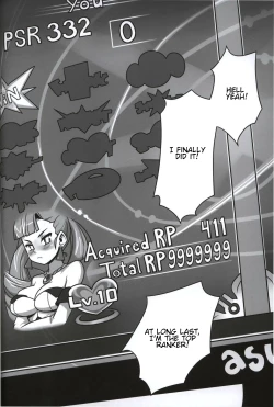 Page 4 of CRITICAL CHARM