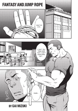 Page 160 of Massive - Gay Manga and the Men Who Make It