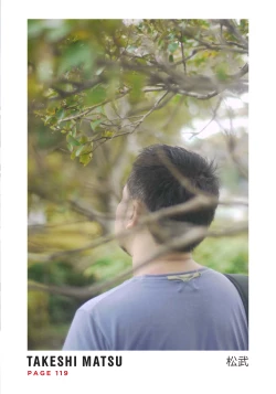 Page 18 of Massive - Gay Manga and the Men Who Make It