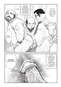 Page 235 of Massive - Gay Manga and the Men Who Make It