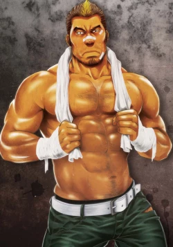 Page 23 of Massive - Gay Manga and the Men Who Make It