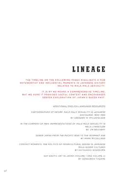 Page 273 of Massive - Gay Manga and the Men Who Make It