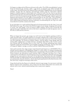 Page 37 of Massive - Gay Manga and the Men Who Make It