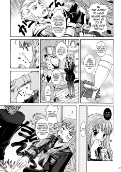 Page 5 of Koyoi Sakurairo Club de