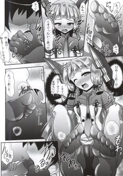 Page 7 of Kinotsuyoi Murakumo-chan wa Ashiura to Anal ga Yowai! Kai