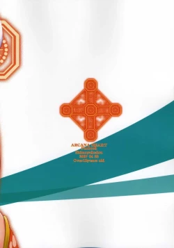 Page 42 of Mei-Fang Typhoon