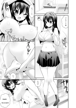 Page 1 of Microne Magazine Vol. 29