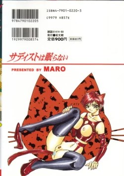 Page 2 of Sadist wa Nemuranai