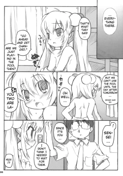 Page 6 of Kodomomomomomo