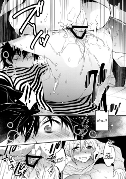 Page 18 of Yotta Ikioi de Hotel ni Tsurekomare Josou Shita Otoko ni Nazeka Ore ga Horareru Hanashi