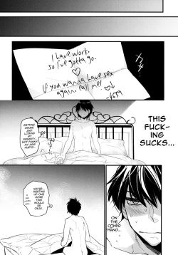 Page 24 of Yotta Ikioi de Hotel ni Tsurekomare Josou Shita Otoko ni Nazeka Ore ga Horareru Hanashi