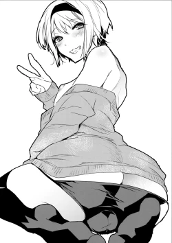 Page 3 of Yotta Ikioi de Hotel ni Tsurekomare Josou Shita Otoko ni Nazeka Ore ga Horareru Hanashi