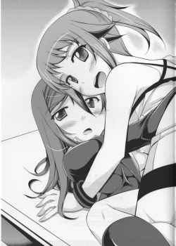 Page 25 of Harmonize!!