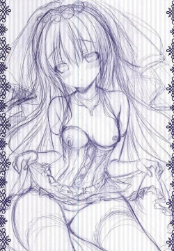 Page 22 of Yome Nikki Hibiki