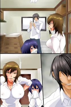 Page 45 of Sokuochi Saimin