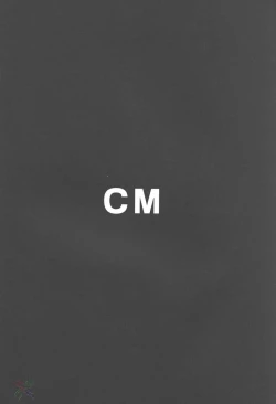 Page 33 of Milk Hunters 4