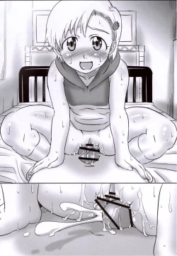 Page 43 of Seifuku To Iu Na no Kyouki | A Dangerous Weapon Known as A School Uniform