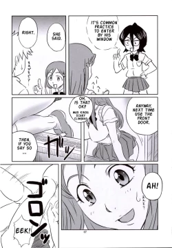 Page 6 of Seifuku To Iu Na no Kyouki | A Dangerous Weapon Known as A School Uniform