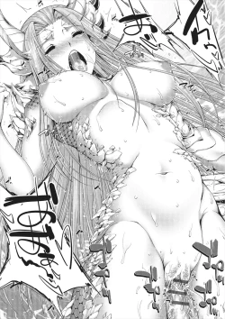 Page 20 of Monster Shoujo to no Chijou