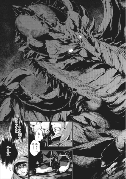 Page 4 of Monster Shoujo to no Chijou