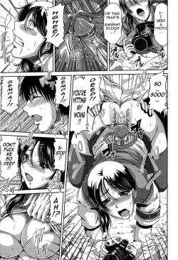 Page 75 of Bitch Hi School