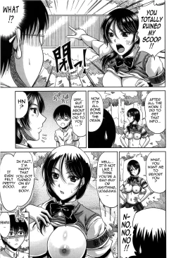 Page 79 of Bitch Hi School