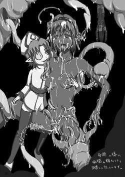 Page 31 of Shield Knight Elsain Vol.4 "Aphrodisiac Plague Sequelae"