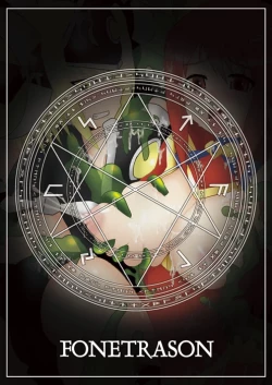 Page 34 of Shield Knight Elsain Vol.4 "Aphrodisiac Plague Sequelae"