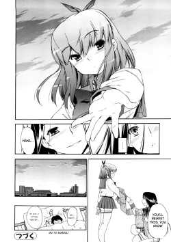 Page 135 of Hatsu Inu Vol.3