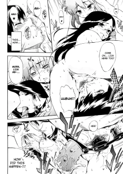 Page 157 of Hatsu Inu Vol.3