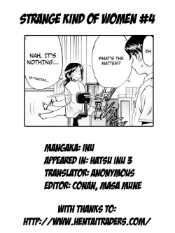 Page 37 of Hatsu Inu Vol.3