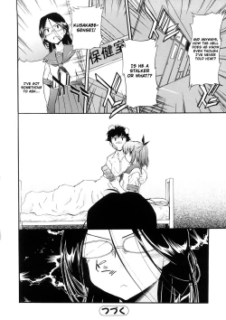 Page 61 of Hatsu Inu Vol.3