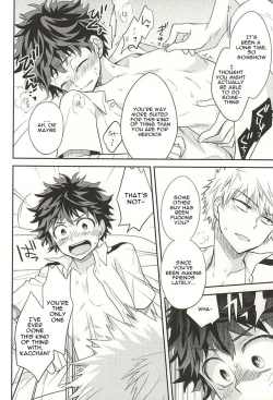 Page 11 of M no Yuigon / Kinou o Kazoeru Mono