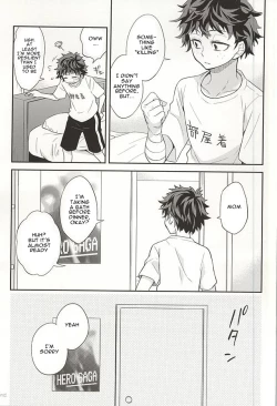 Page 22 of M no Yuigon / Kinou o Kazoeru Mono