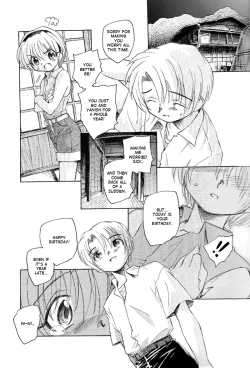 Page 4 of Ni-Ni to Issyo