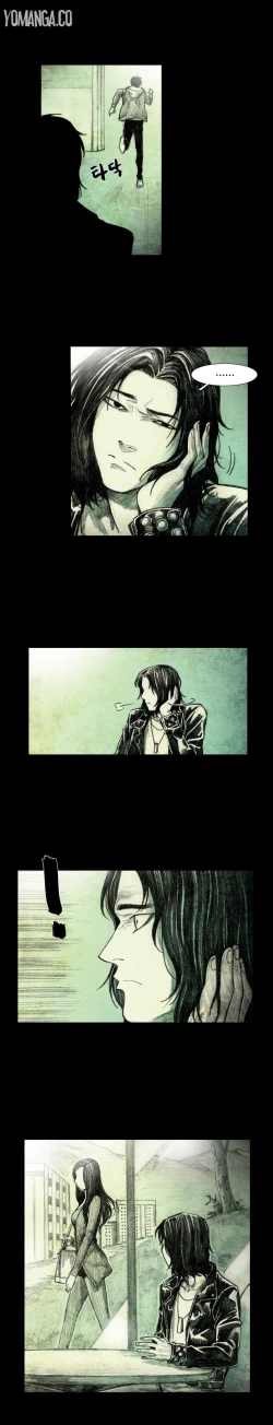 Page 118 of House of Dolls Ch.0-5