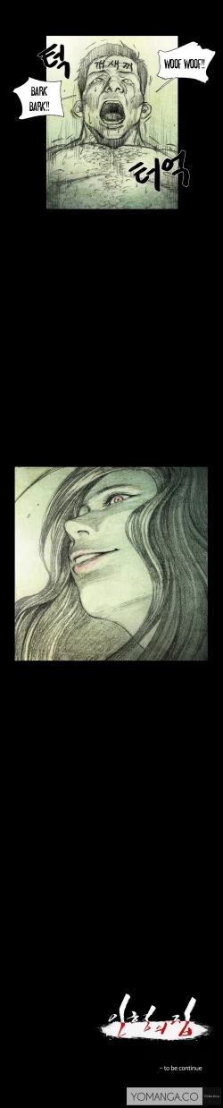 Page 69 of House of Dolls Ch.0-5