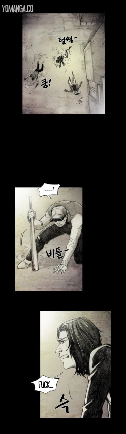 Page 87 of House of Dolls Ch.0-5