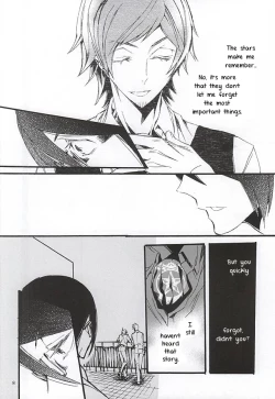 Page 5 of Boku ga Kimi kara Hoshii Mono | What I want from you