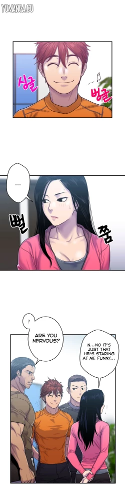 Page 163 of Ghost Love Ch.1-7