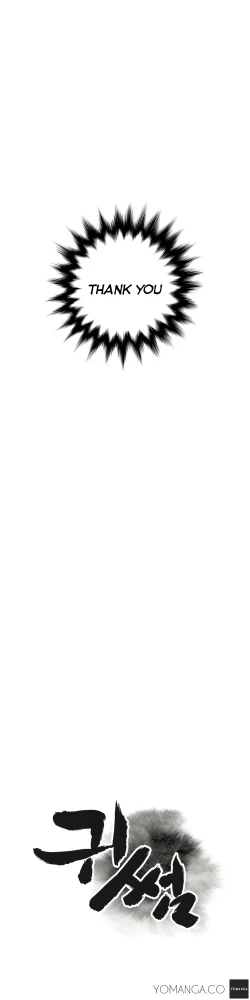 Page 72 of Ghost Love Ch.1-7