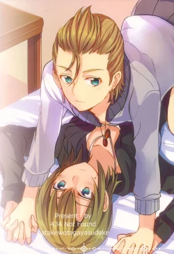 Page 1 of First Love - DariNatsu]