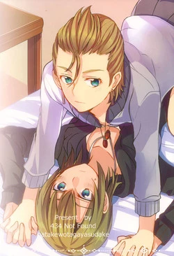 Download First Love - DariNatsu]